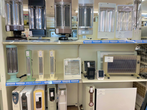 トレファクブログ画像9