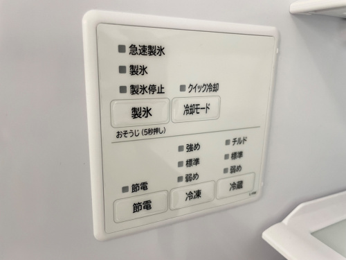 トレファクブログ画像4