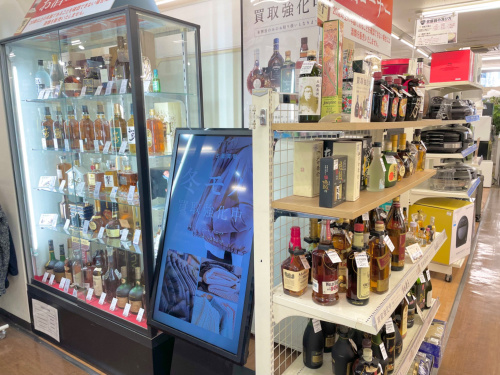 トレファクブログ画像1