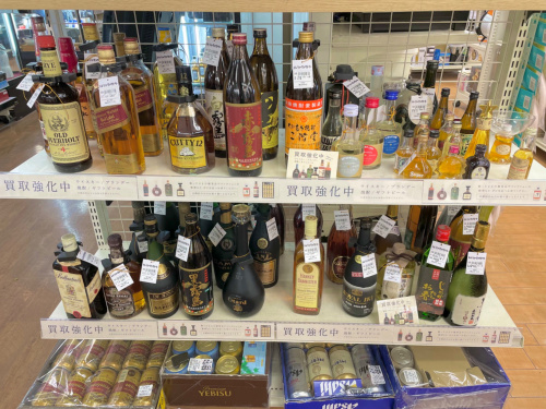 トレファクブログ画像7