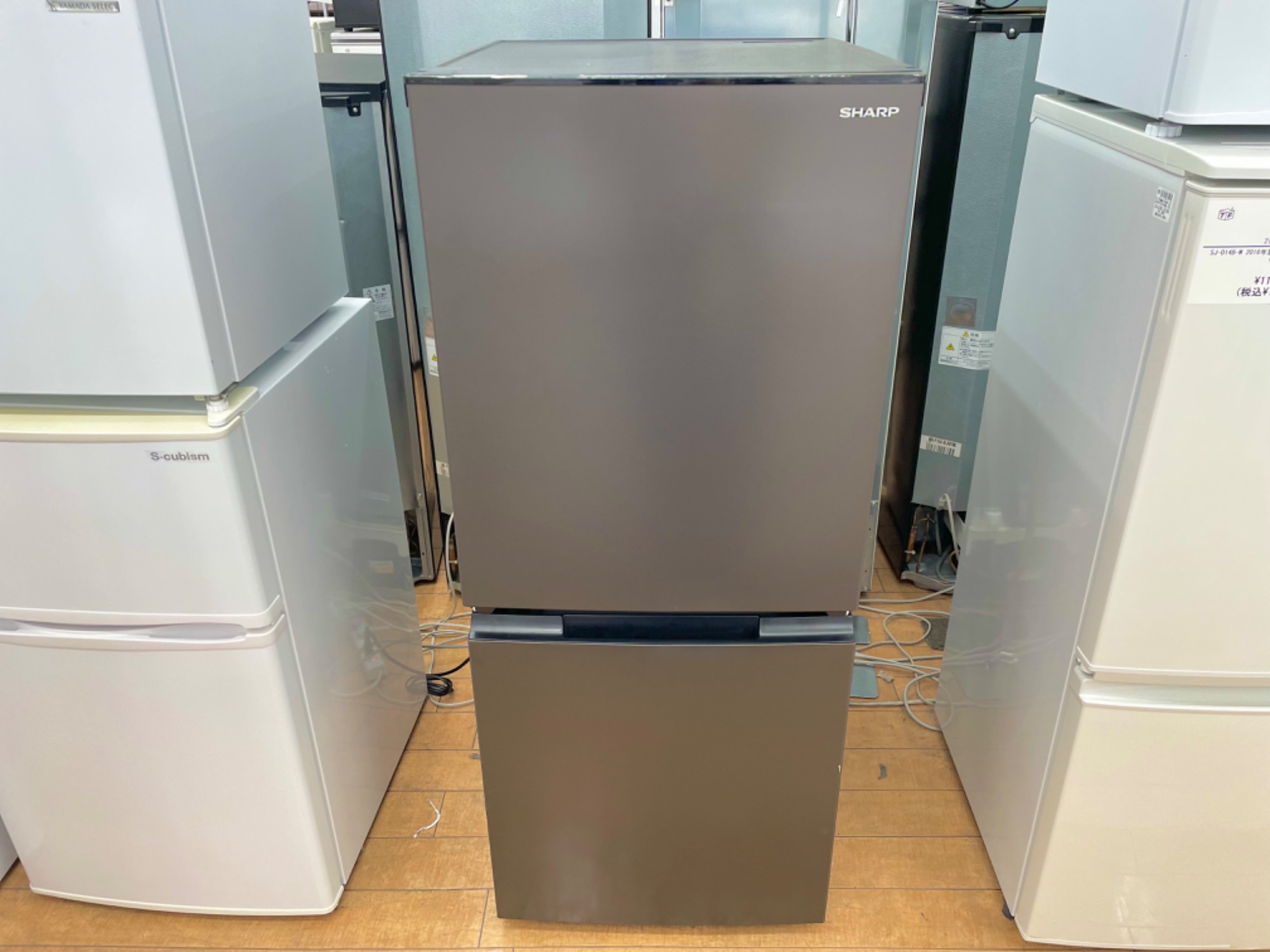 家電買取強化中】SHARP(シャープ) 2ドア冷蔵庫 SJ-D15J-H 2022年製買取 