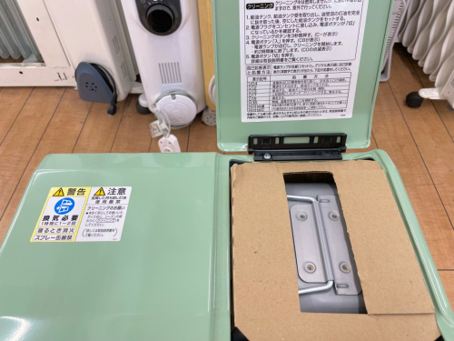 トレファクブログ画像6
