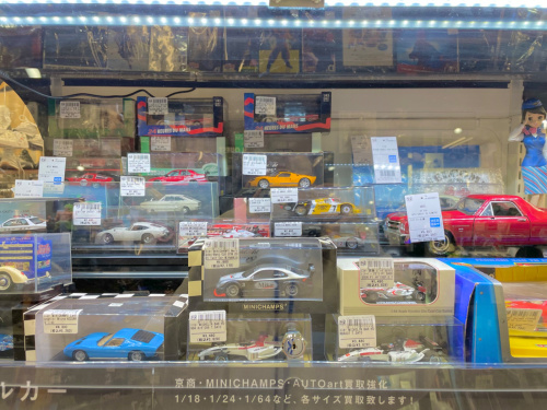 トレファクブログ画像6