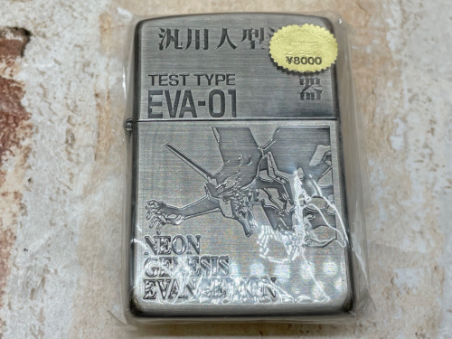 トレファクブログ画像6