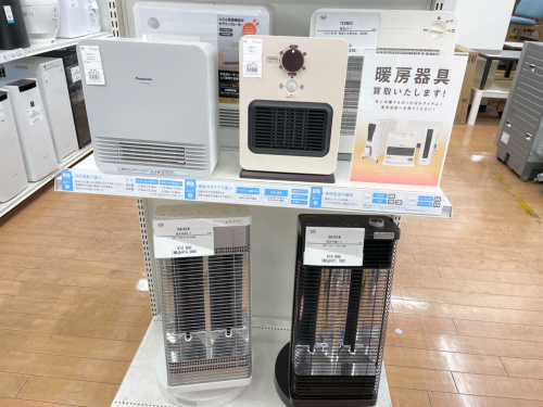 トレファクブログ画像3