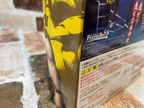 トレファクブログ画像5