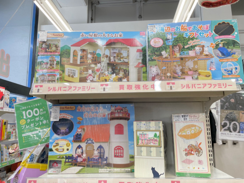 トレファクブログ画像10