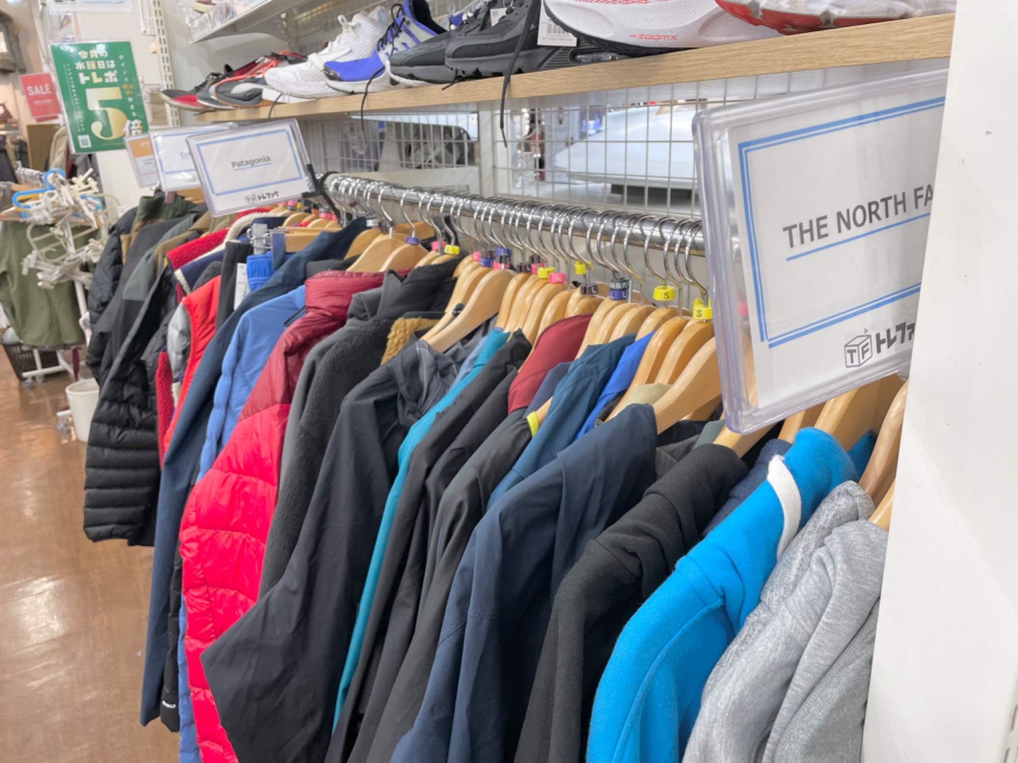 衣類買取強化中】THE NORTH FACE(ザ・ノース・フェイス 衣類買取強化中】THE NORTH FACE(ザ・ノース・フェイス