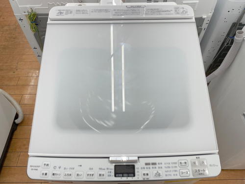 トレファクブログ画像2
