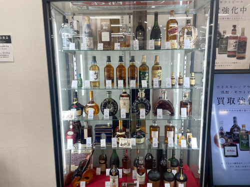 トレファクブログ画像4