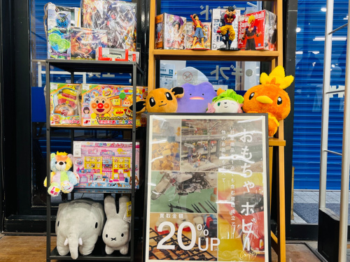 トレファクブログ画像1