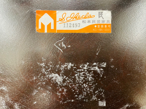 トレファクブログ画像9