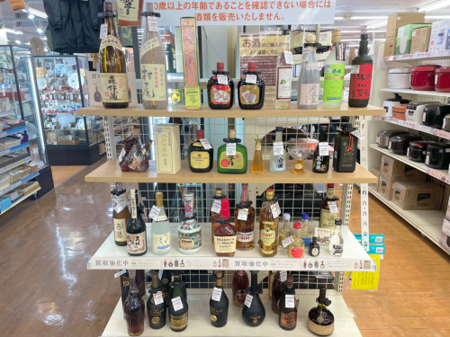 トレファクブログ画像10
