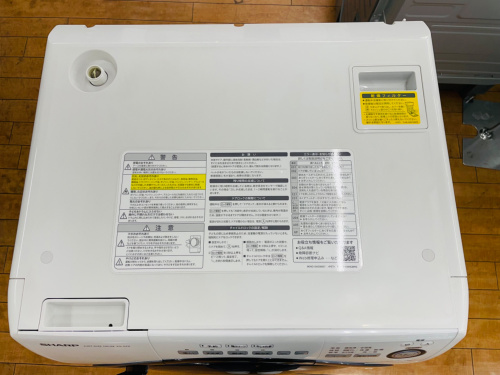 トレファクブログ画像2