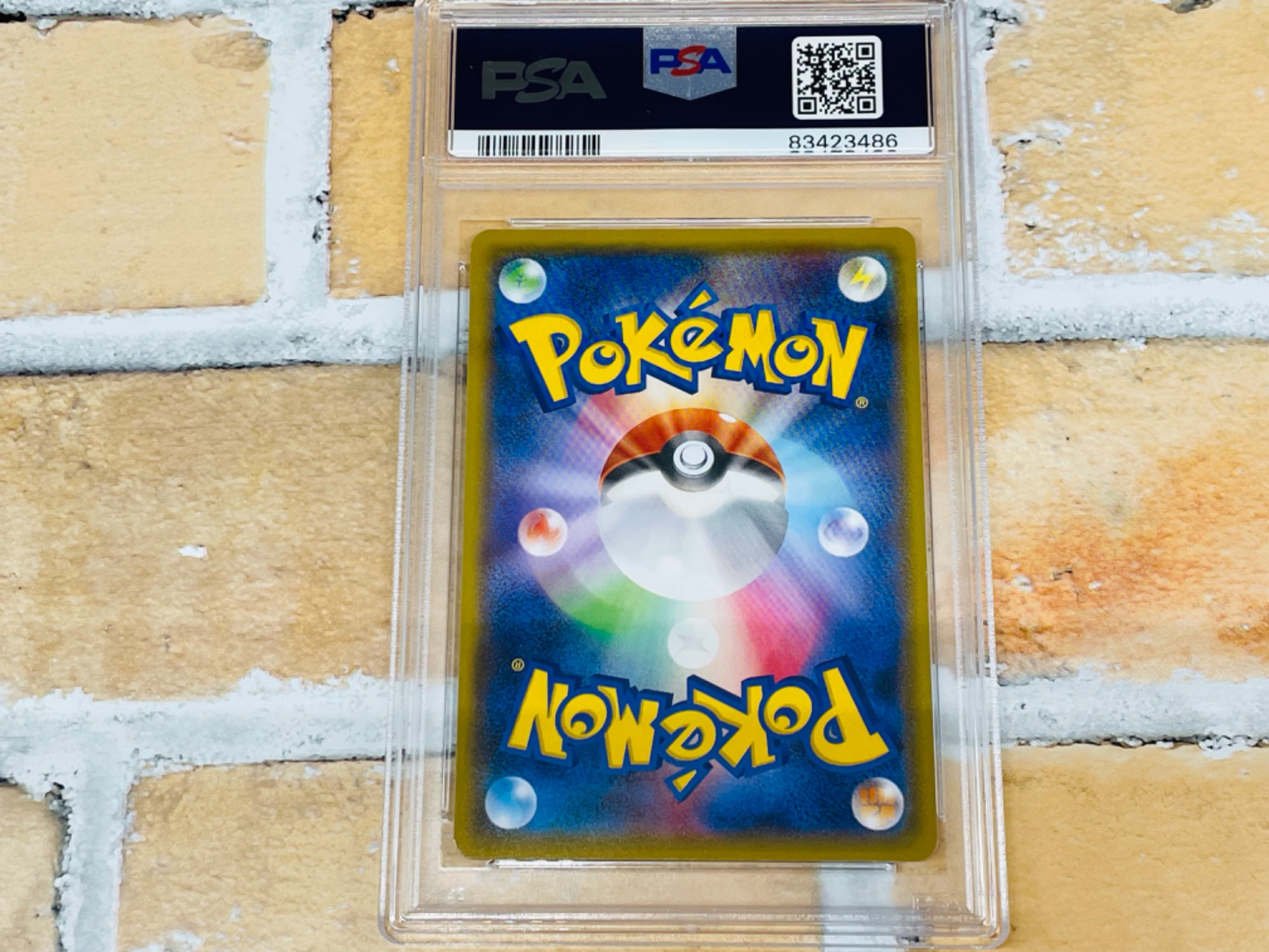 ホビー買取強化中】ポケモンカード 153/150 シロナ SR 買取入荷致し