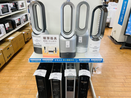 トレファクブログ画像10