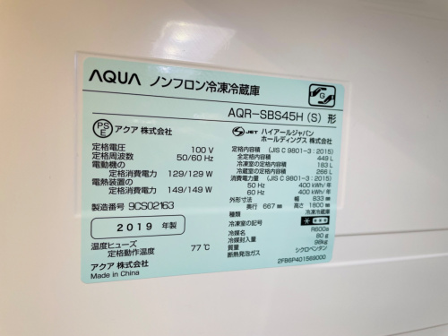 トレファクブログ画像4