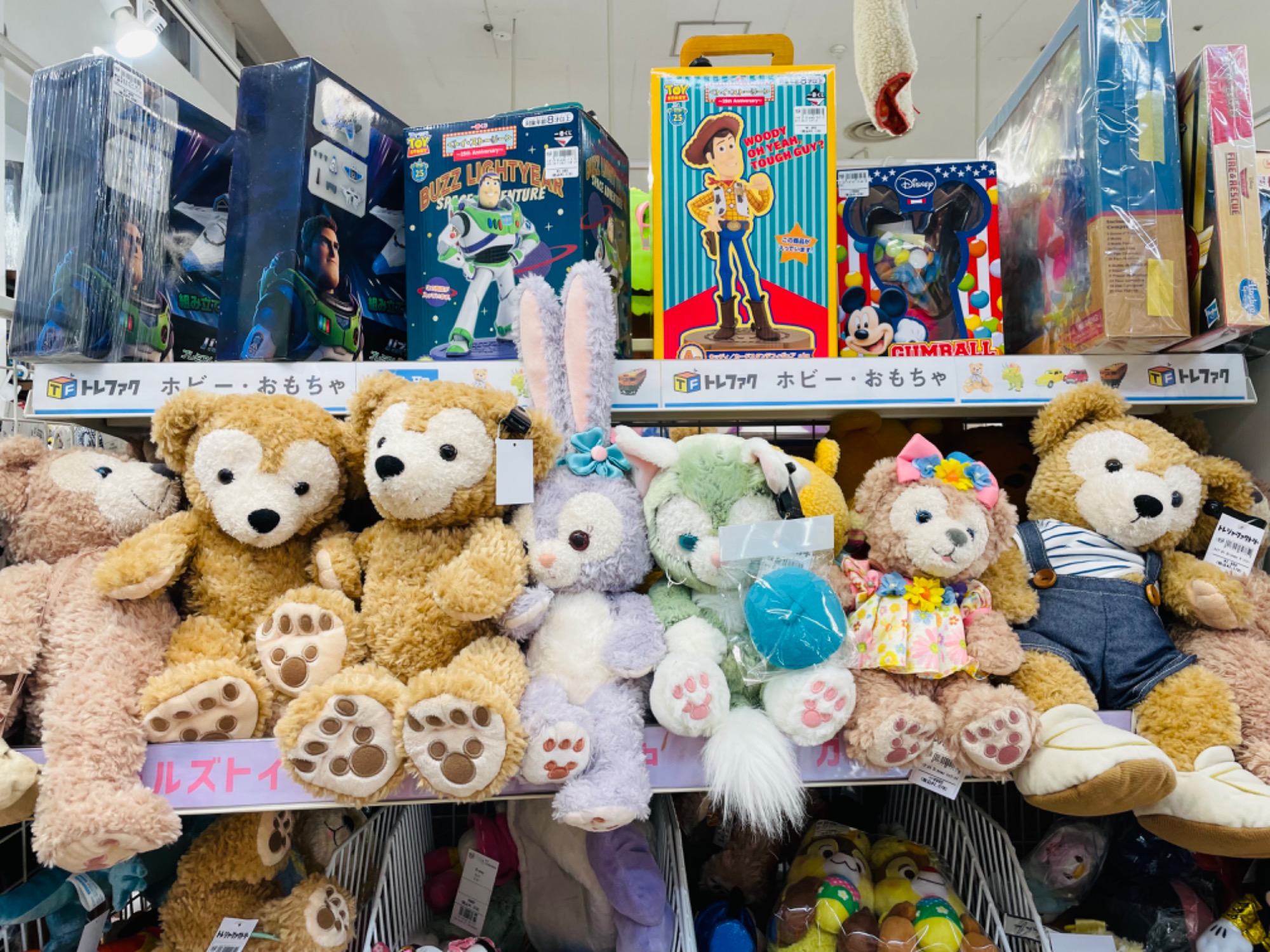 ホビー買取強化中】Disney ディズニーグッズ ディズニーファン