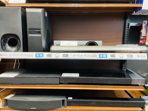 トレファクブログ画像5