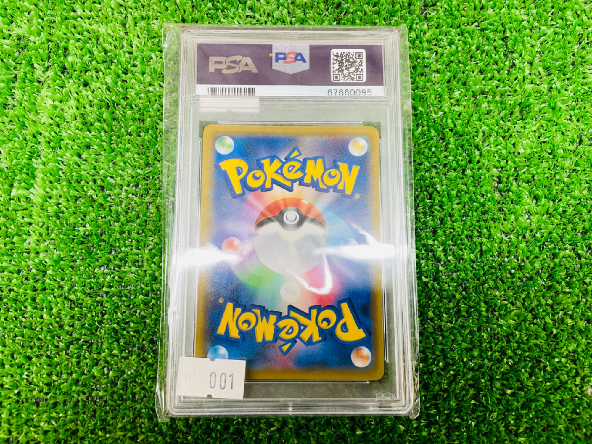ホビー買取強化中】ポケモンカード 067/049 SR PSA9 メイ 買取入荷致し