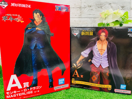 トレファクブログ画像1