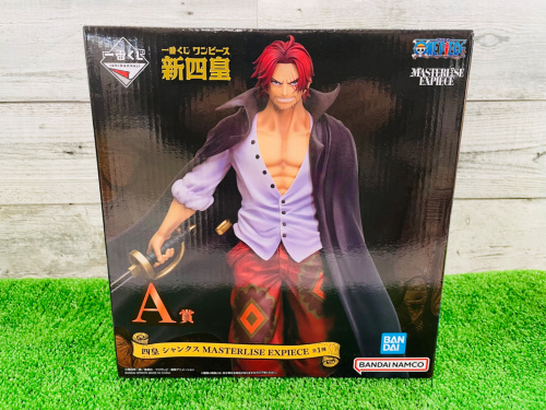 トレファクブログ画像5