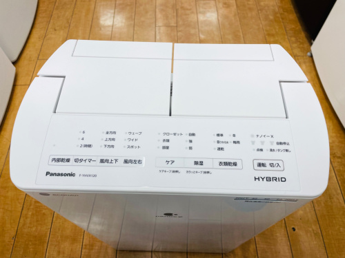 トレファクブログ画像6