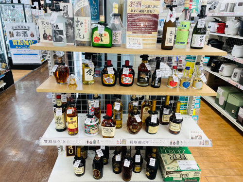 トレファクブログ画像9