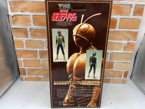 トレファクブログ画像3