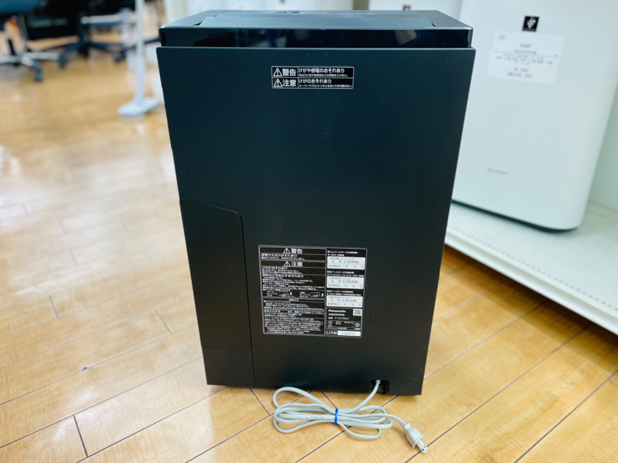 家電買取強化中】Panasonic(パナソニック) 加湿空気清浄機 F-VC70XV