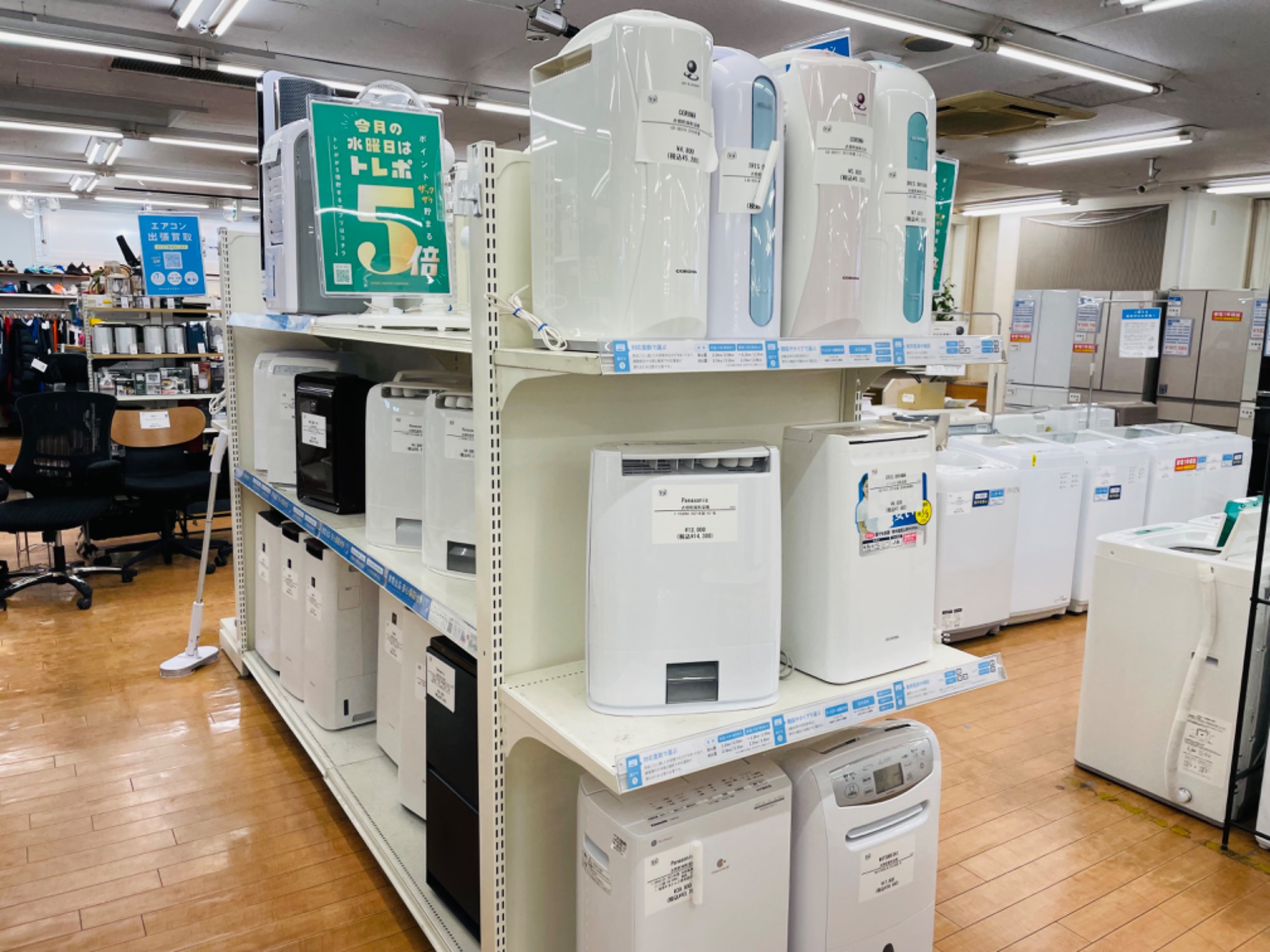 Panasonic 加湿空気清浄機【トレファク 川越店】 家電買取強化中】Panasonic(パナソニック) 加湿空気清浄機 F-VC70XV
