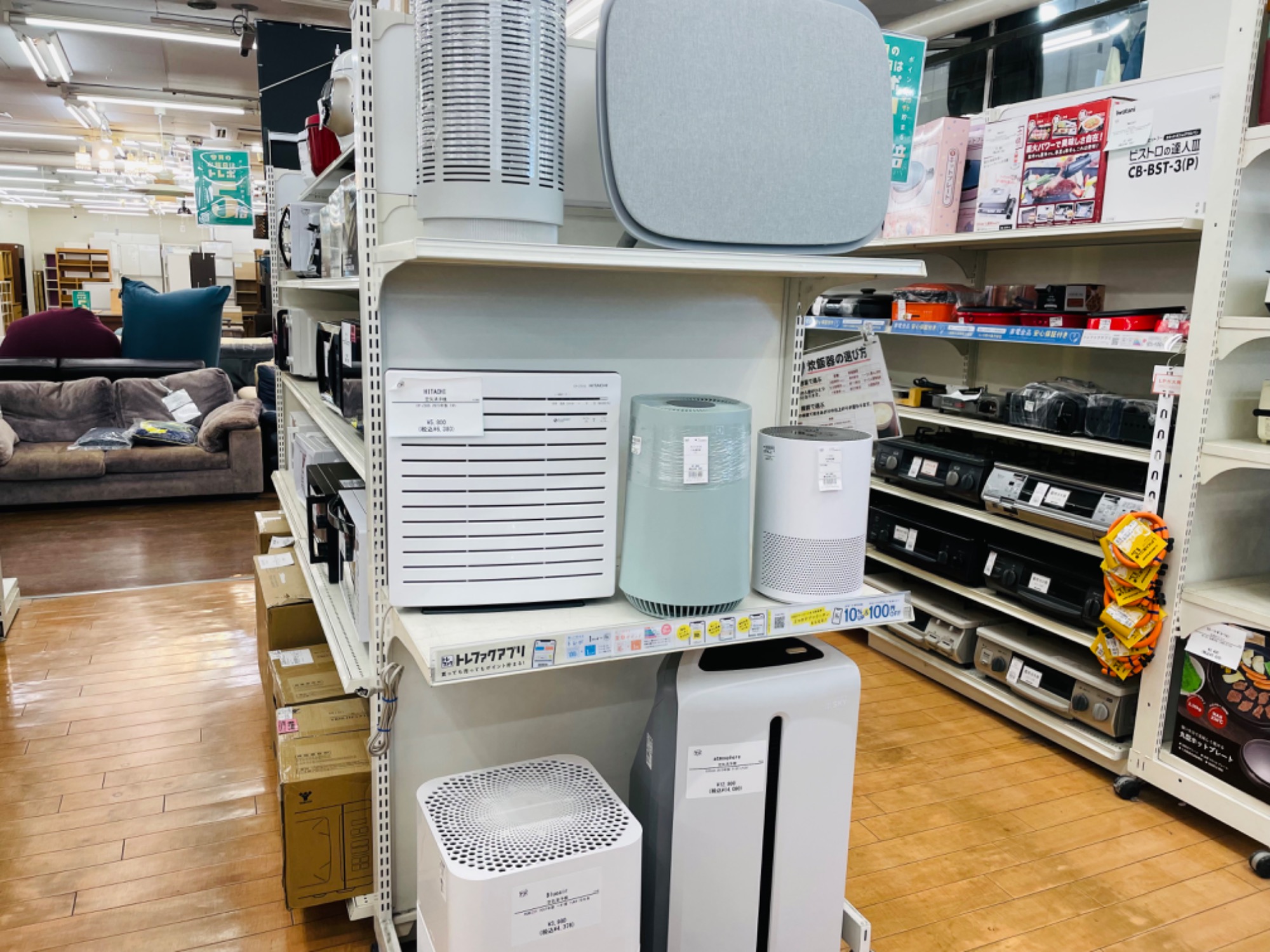 家電買取強化中】Panasonic(パナソニック) 加湿空気清浄機 F-VC70XV