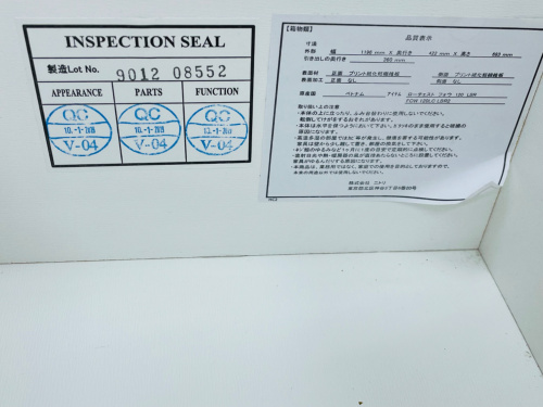 トレファクブログ画像6