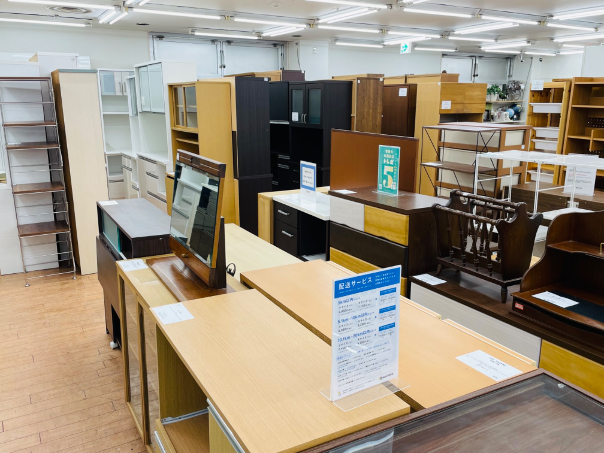 家具買取強化中！】高橋木工所 レンジボード Prefa（プレファ） を買取