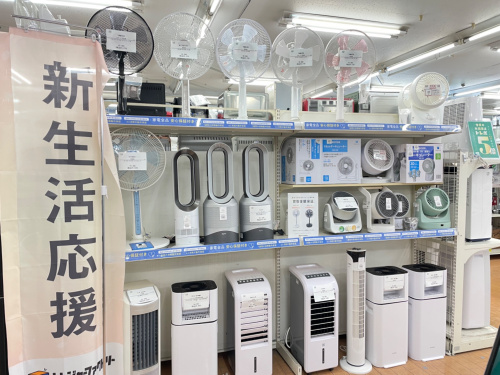 トレファクブログ画像3