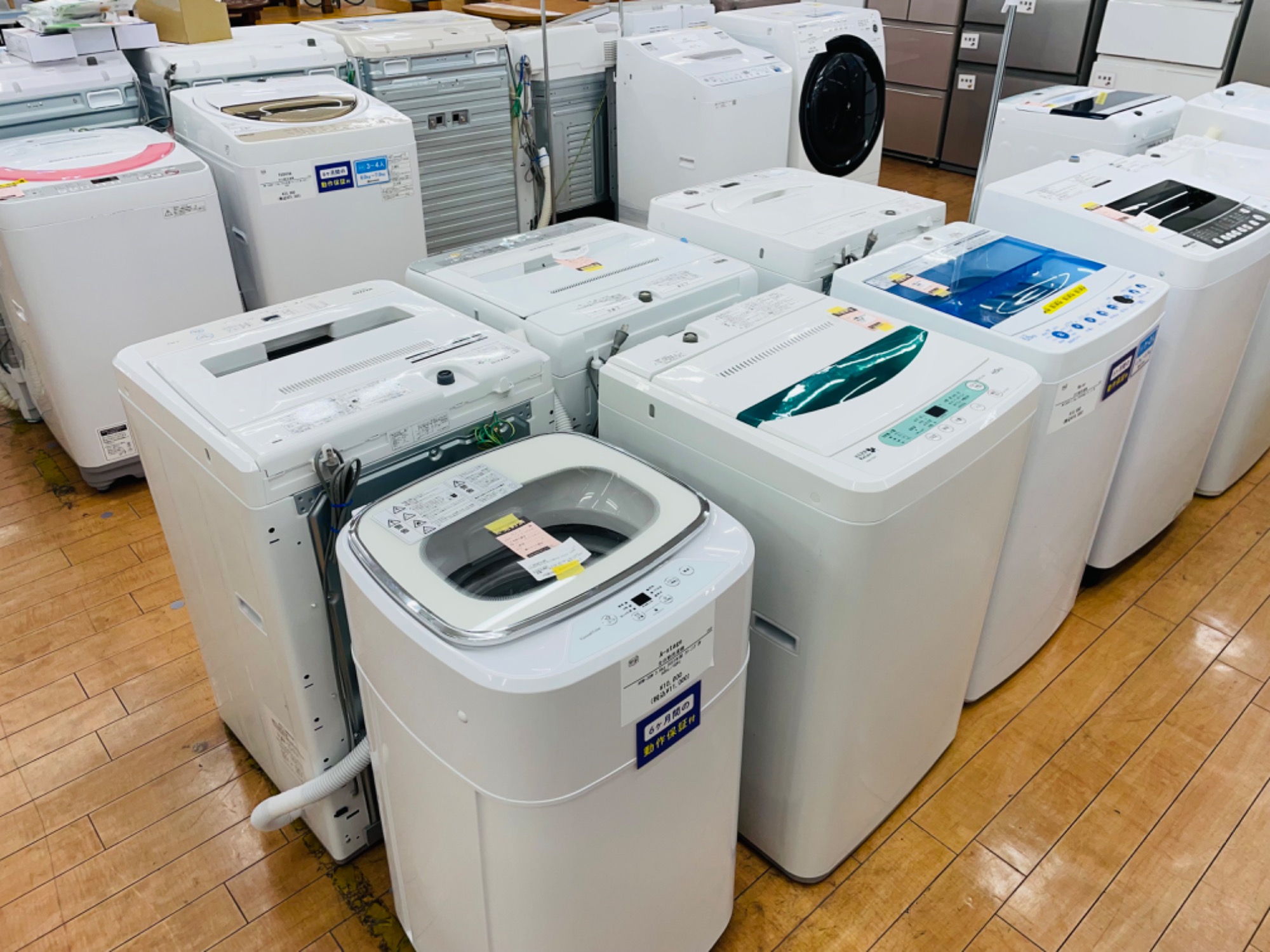 家電買取強化中】MITSUBISHI(ミツビシ) 5ドア冷蔵庫 MR-B46E-F