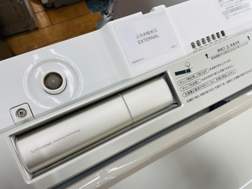 トレファクブログ画像6