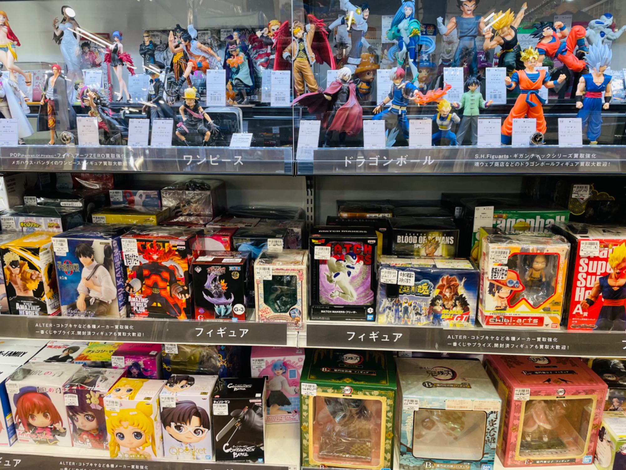 フィギュア買取強化中】ソフビフィギュア 東宝怪獣映画 ヤマタノオロチ