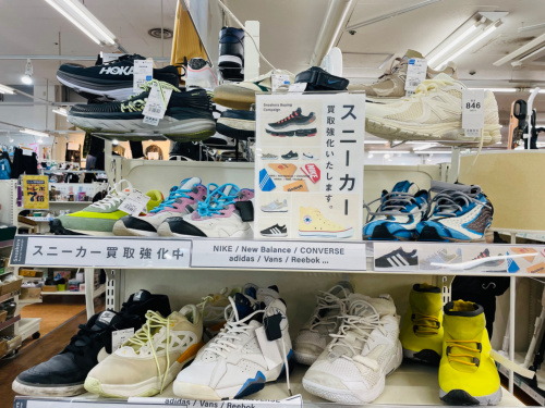 トレファクブログ画像8