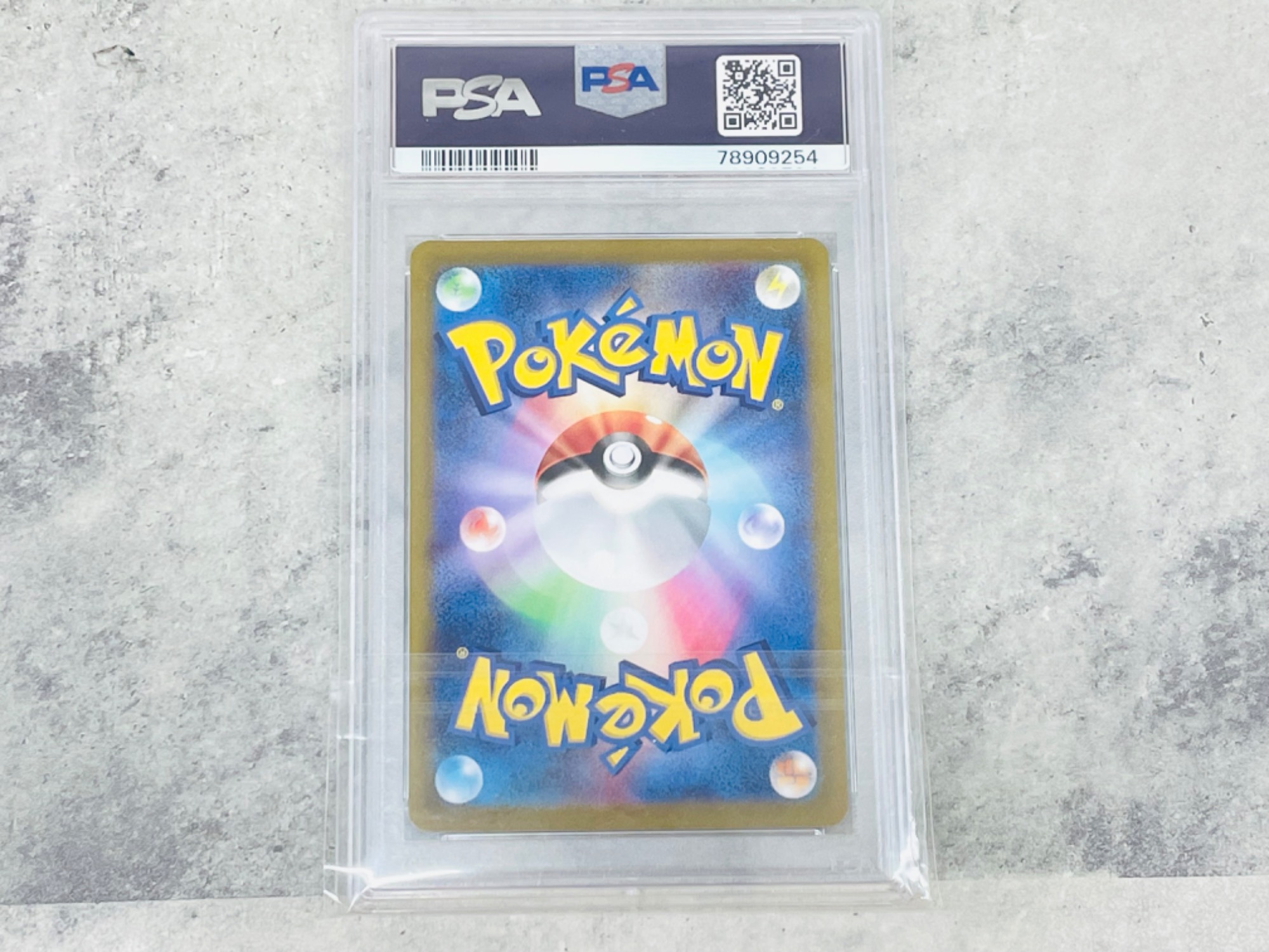 PSA10】サイトウ (SR) {109/100} [S4] - magi通販【ポケモン