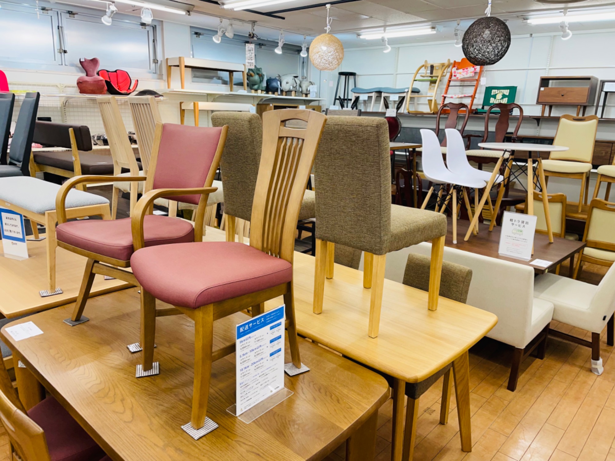 家具買取強化中】Bauhutte(バウヒュッテ) シリーズの家具大量入荷致し