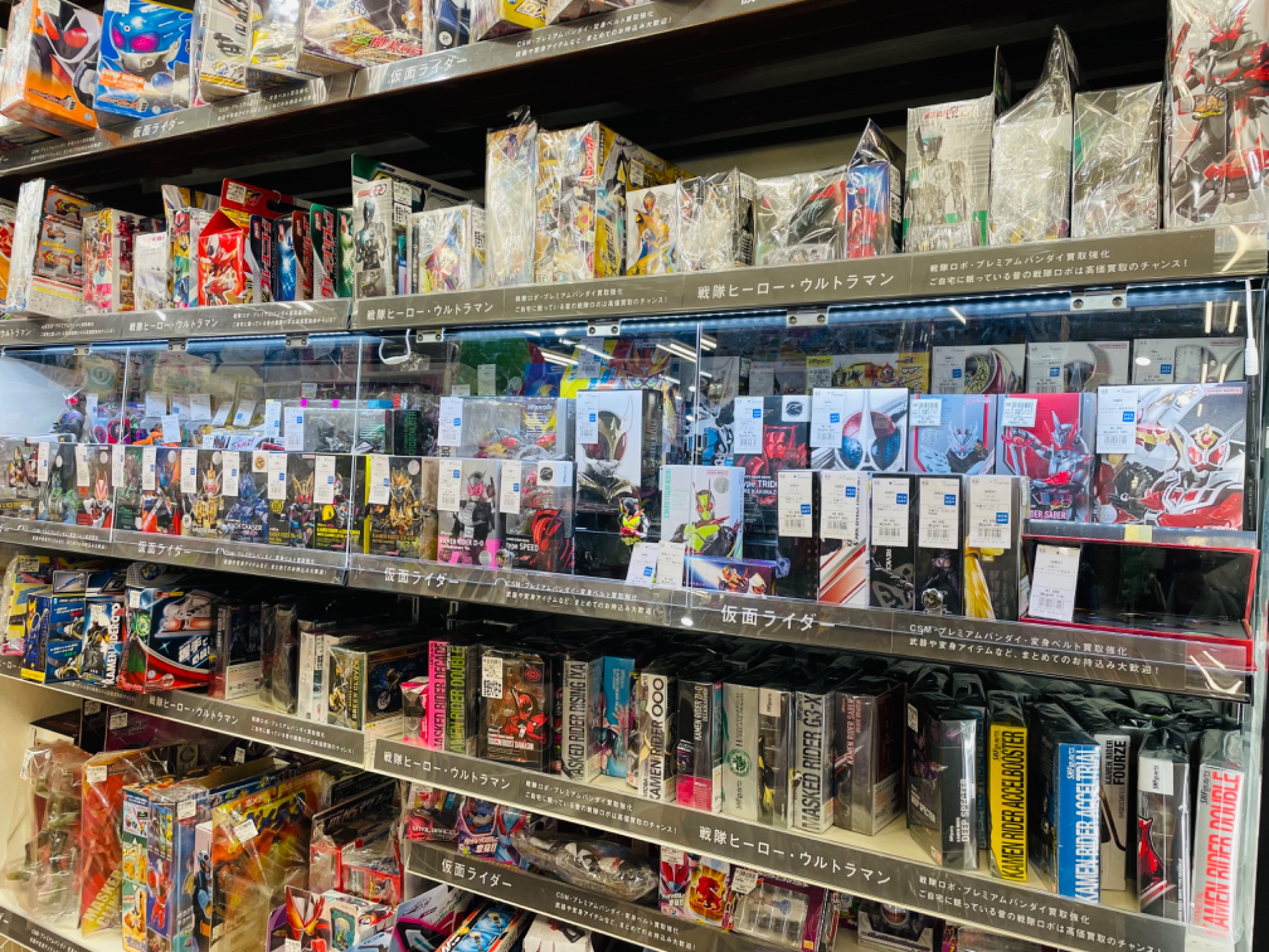 ワンピース フィギュア 7種セット（バラ売り相談◯」 ワンピース フィギュア 7種セット（バラ売り相談◯」