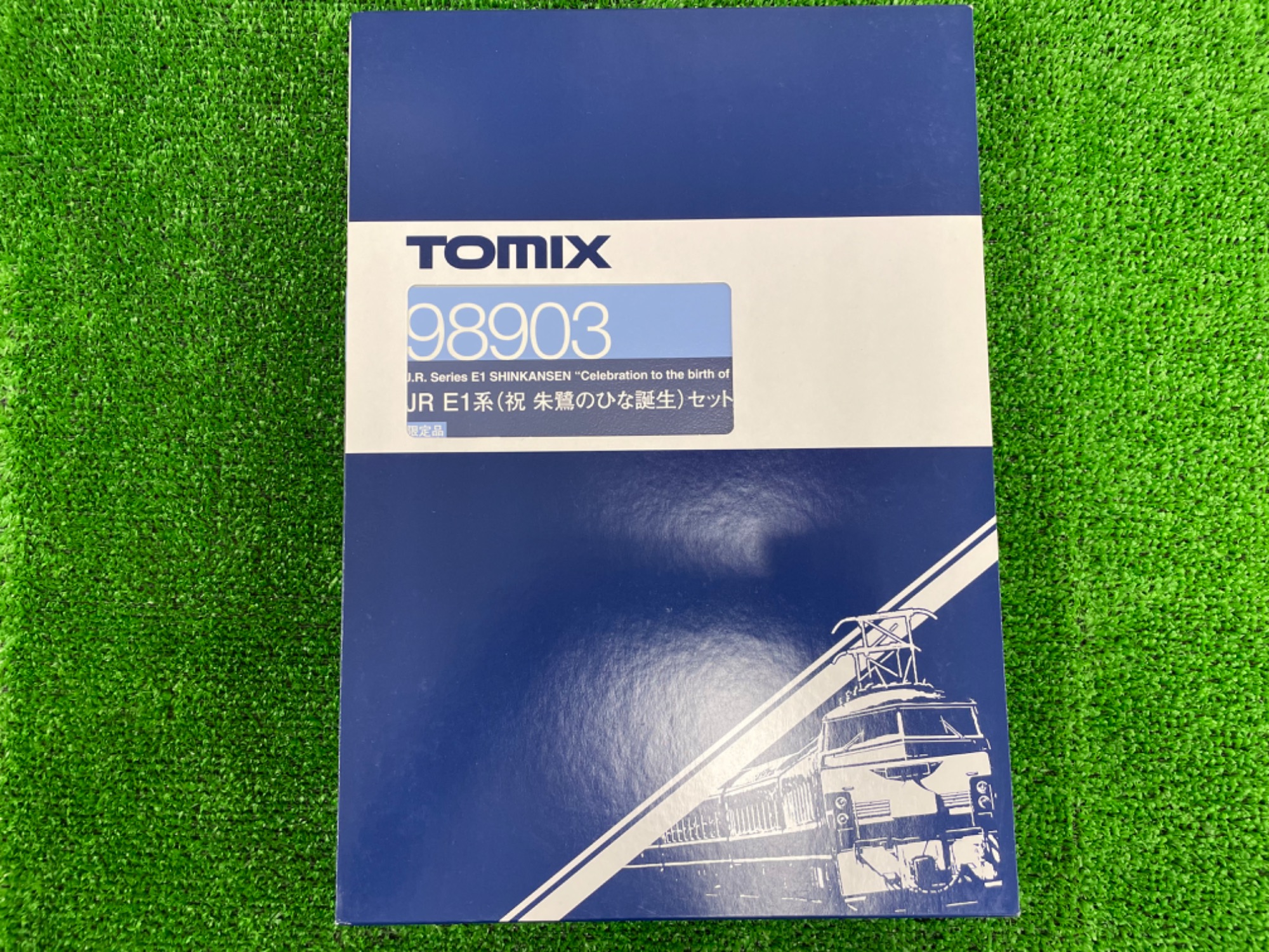鉄道模型 TOMIX 1/150 E1系(祝・朱鷺のひな誕生) 6両セット・E1系上越