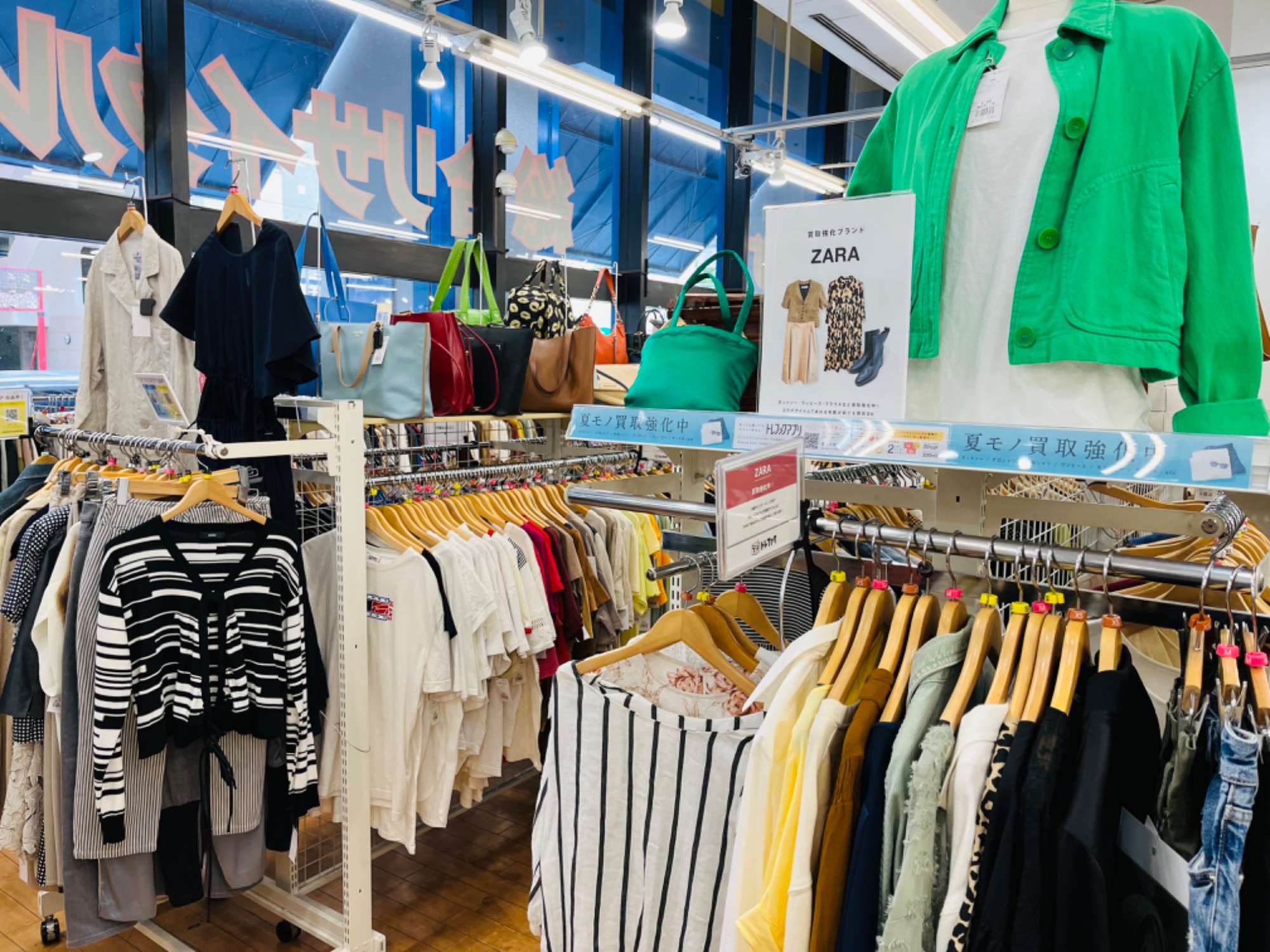 メンズ衣類買取強化中】LEVI'S RED(リーバイス レッド) ジーンズ