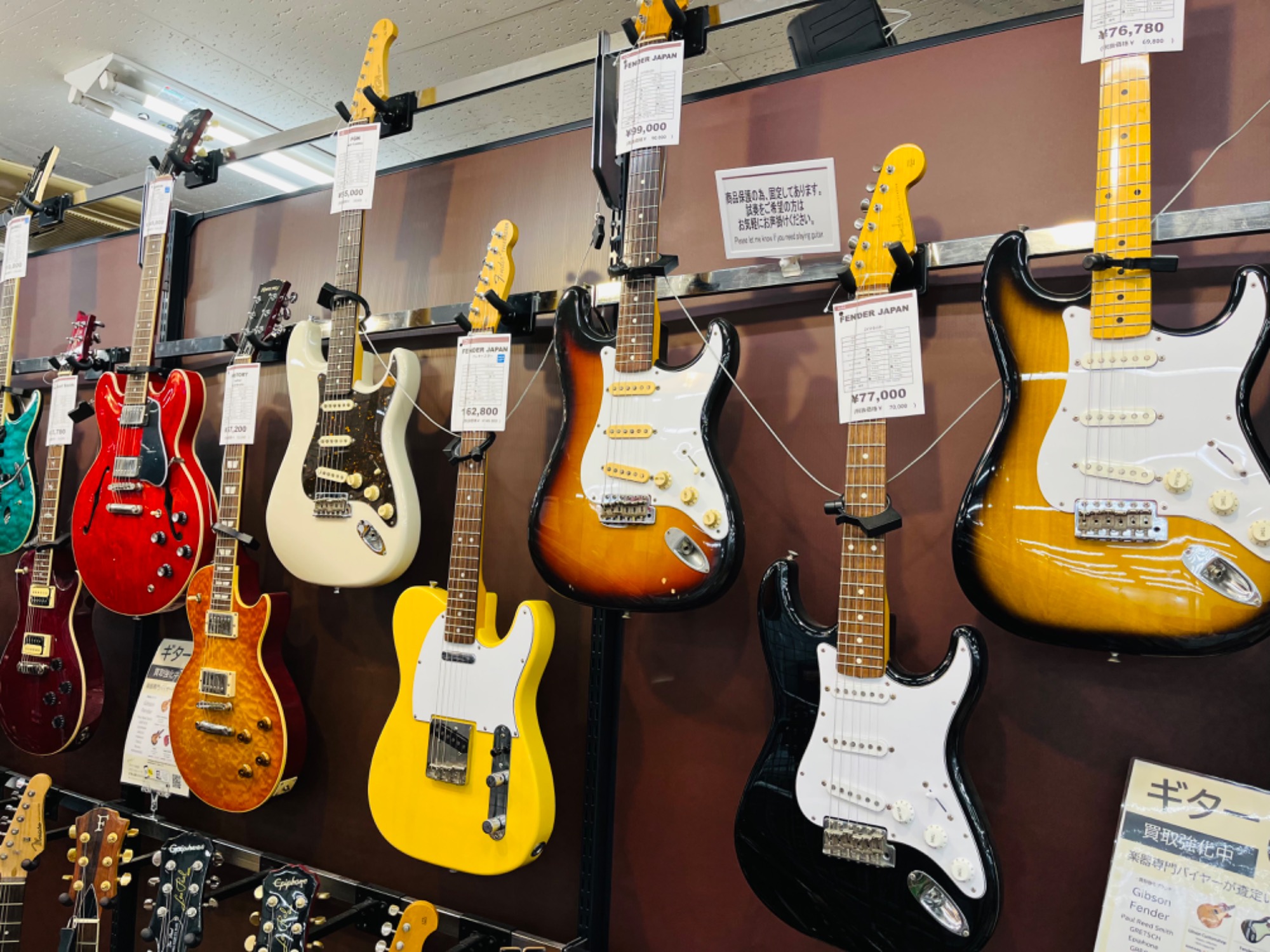 Fender japan テレキャスター　エレキギター 中古楽器買取強化店】FENDER JAPAN（フェンダー）エレキギター