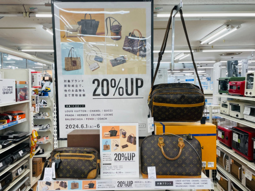 トレファクブログ画像1