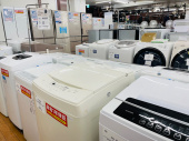 トレファク相模原店ブログ