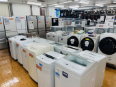 トレファク相模原店ブログ