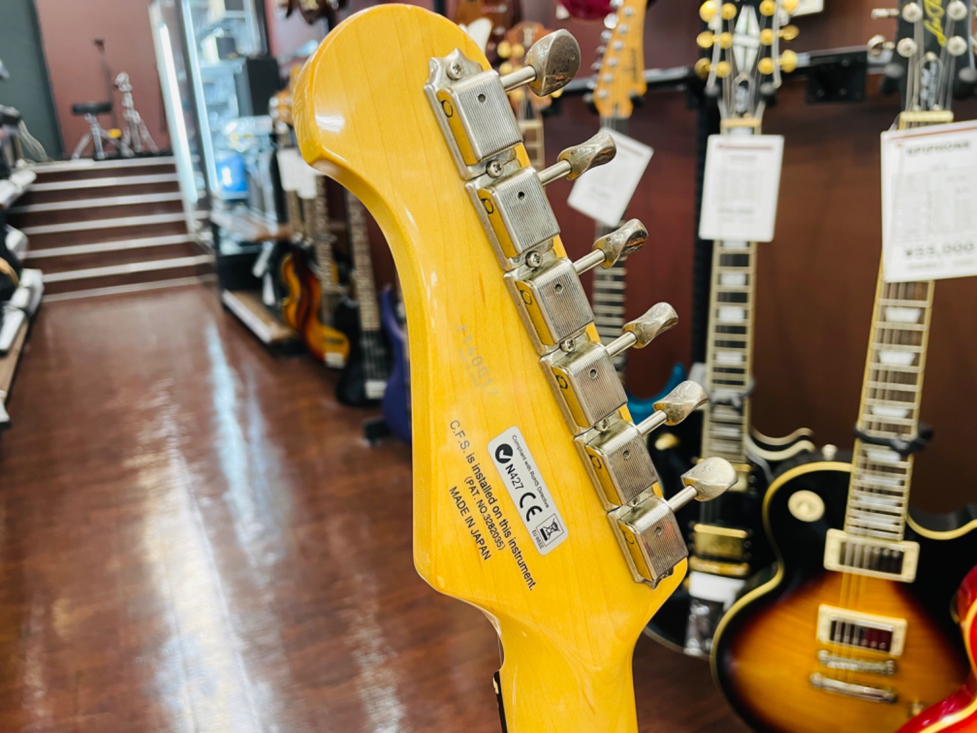 中古楽器買取強化店】富士弦（フジゲン）エレキギター FGN NEO