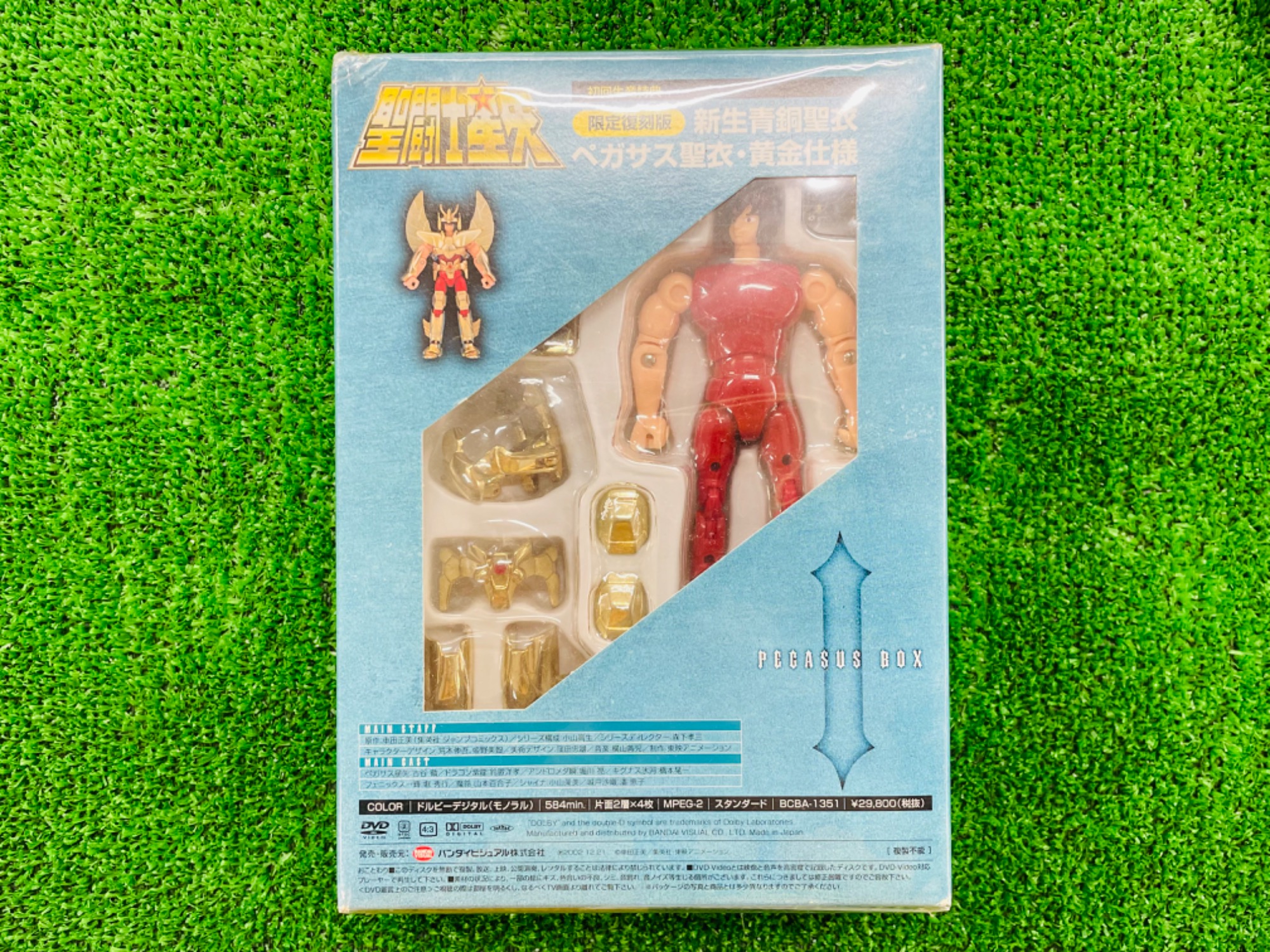 フィギュア買取強化中】聖闘士星矢 フィギュア 5体セット DVDBOX 初回